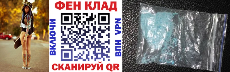 где купить наркотик  Энем  kraken маркетплейс  АМФЕТАМИН 98% 