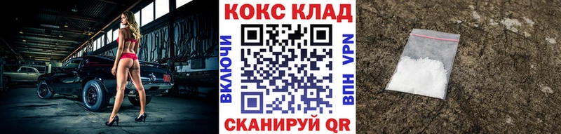 КОКАИН Боливия  Энем 