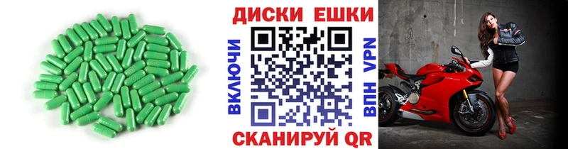 Экстази louis Vuitton  мориарти телеграм  Энем  ссылка на мегу ССЫЛКА 