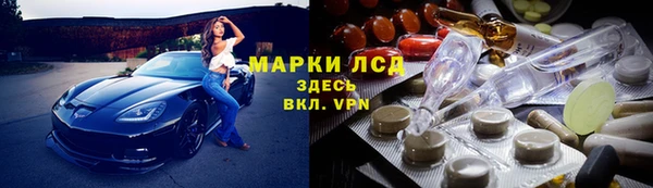 скорость mdpv Белоозёрский