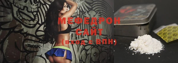 гашик Белокуриха