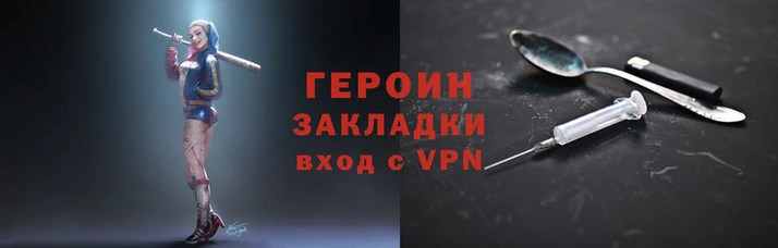 скорость mdpv Белоозёрский