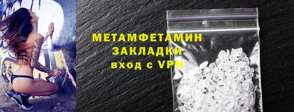 скорость mdpv Белоозёрский