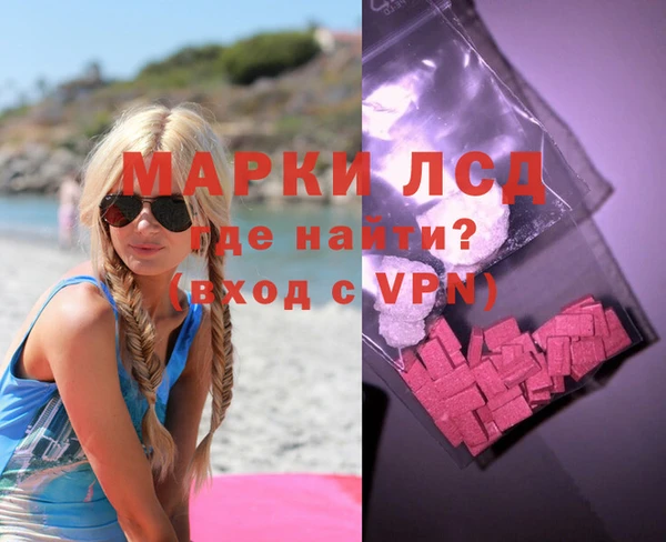 скорость mdpv Белоозёрский