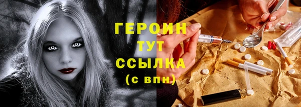 скорость mdpv Белоозёрский