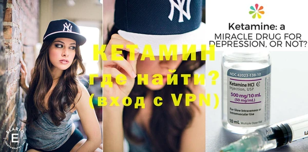 скорость mdpv Белоозёрский