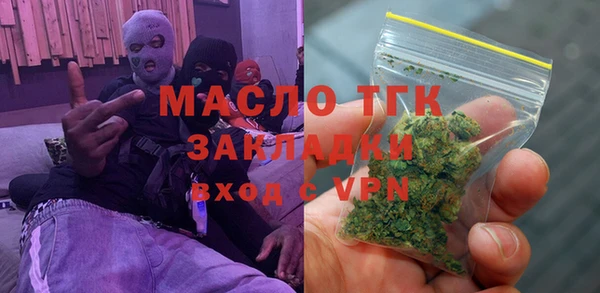 скорость mdpv Белоозёрский