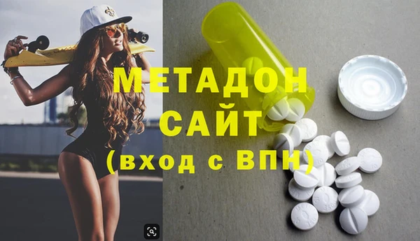 скорость mdpv Белоозёрский