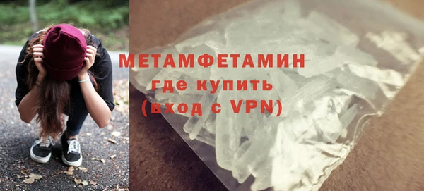 скорость mdpv Белоозёрский