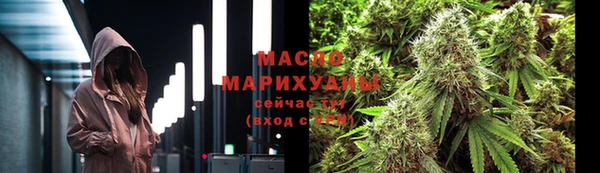гашик Белокуриха